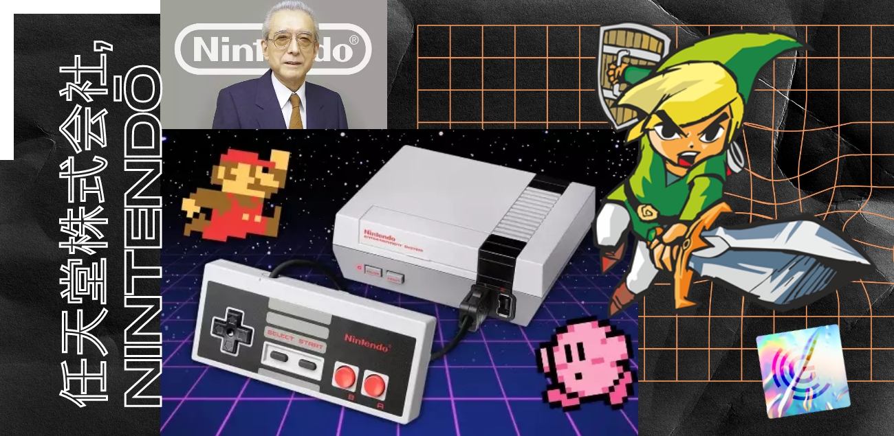 L'Histoire de Nintendo