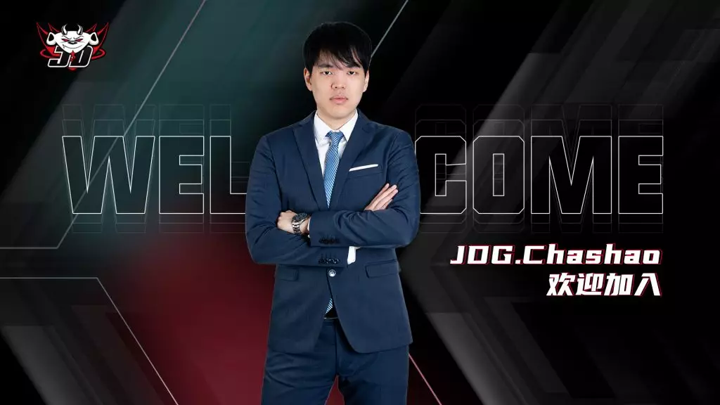 Photo du coach Chashao de chez JD Gaming