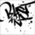 Atelier Blast