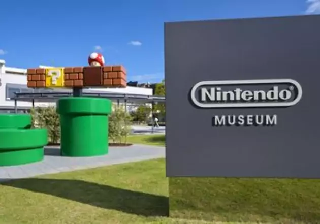 Nintendo Museum, Ogurachō, Japon