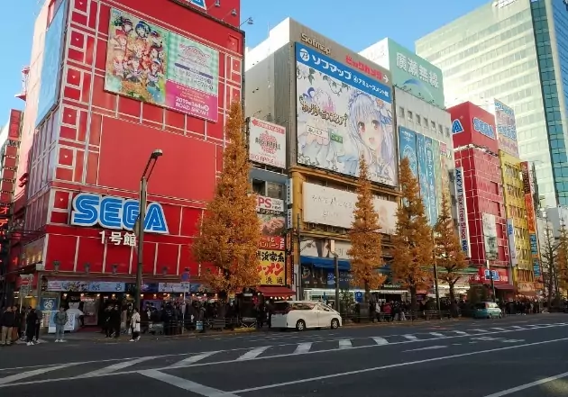 Quartier d'Akihabara, Tokyo, Japon