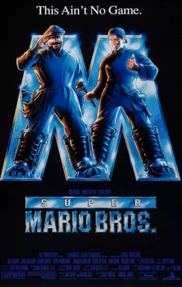 The Super Mario Bros. Movie»: on craque pour les jouets officiels du film  [PHOTOS]