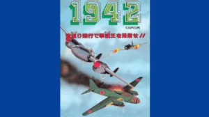 Cover 1942 Capcom