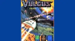Cover Vulgus Capcom