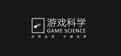Logo Game Science