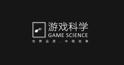 Logo Game Science