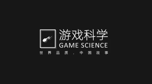 Logo Game Science