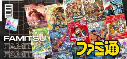 Famitsu