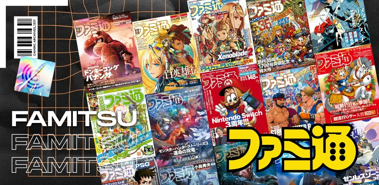 Famitsu